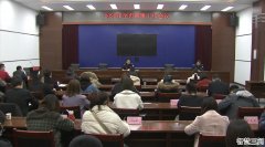 三河市组织召开2022年全市禁毒工作会议