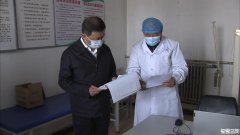 三河市委书记刘连杰对疫情防控工作进行督导检