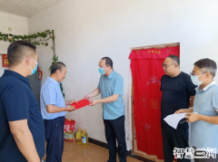 三河市委常委、统战部部长走访慰问困难党员