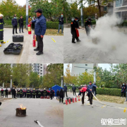 行宫东街道组织开展消防演练活动