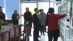 三河市政协组织开展“阅读 让城市更有活力”微