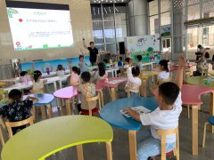 三河市图书馆举办科普探知活动