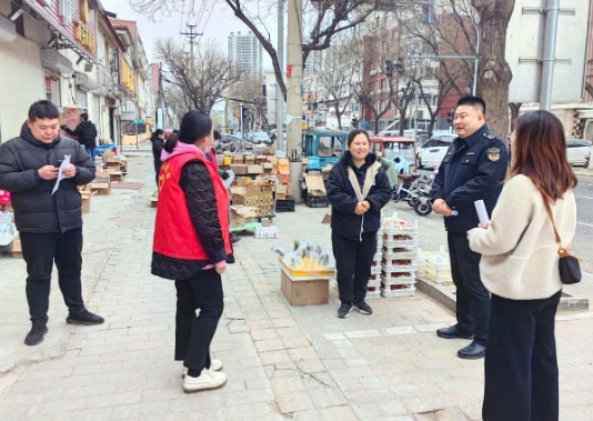 三河市全面开展安全生产大排查大整治行动