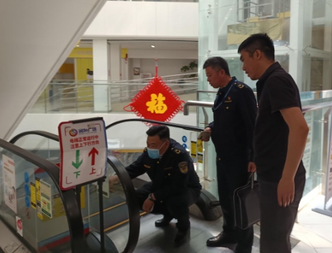 三河市市场监督管理局强化“五一”市场监管 保