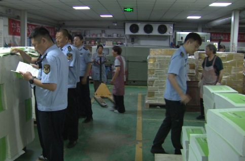 皇庄镇开展“清风行动”严查出版物市场 筑牢文