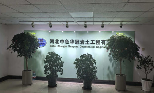 三河市3家企业“喜提”廊坊市级研发中心 创新火