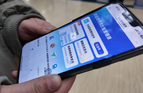 三河市实现二级公立医院“掌上预约”全覆盖 优