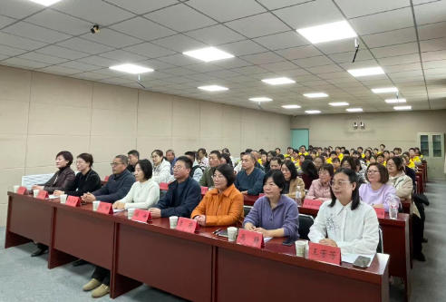 三河市教育和体育局举办2025年师德师风建设皇庄