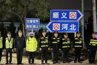 京冀跨区域联合治超 三河织密公路安全防护网