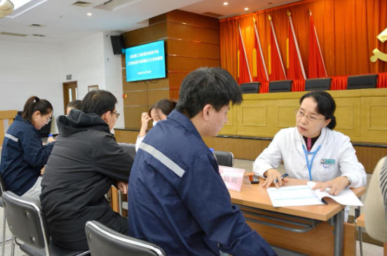 国网三河市供电公司：健康守护“心”行动 为职