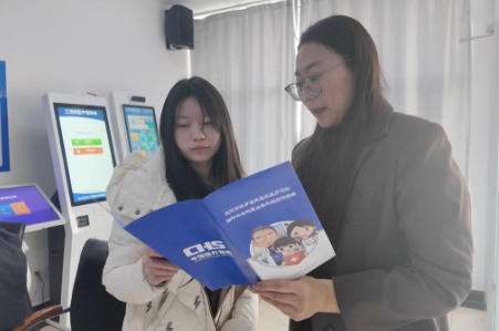 2026年度城乡居民医保集中参保启动 个人缴费标准