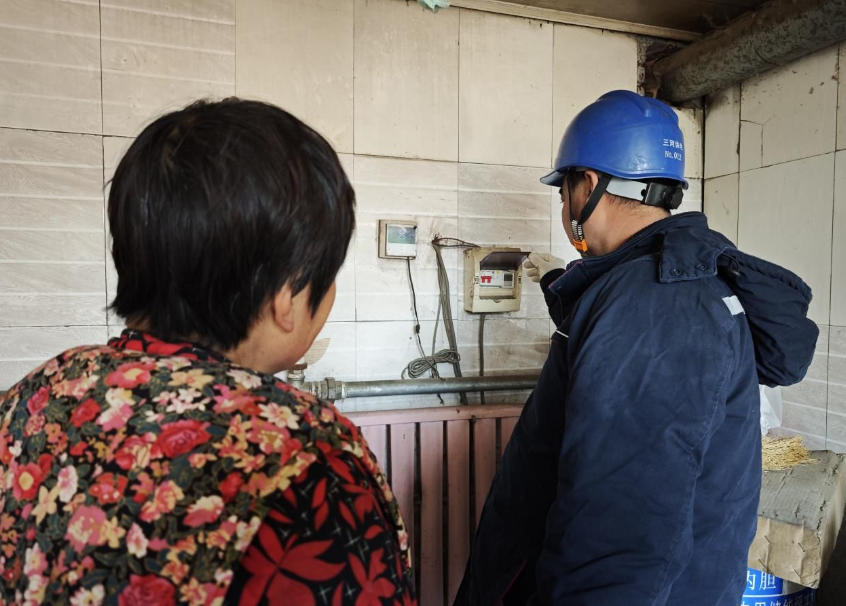 【部门动态】“小寒”不寒，三河供电服务暖心